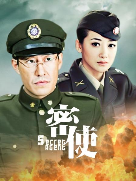 无水印最骚网红留学生『刘玥』剧情大作 性感OL美女领导勾引男下属办公室疯狂操逼